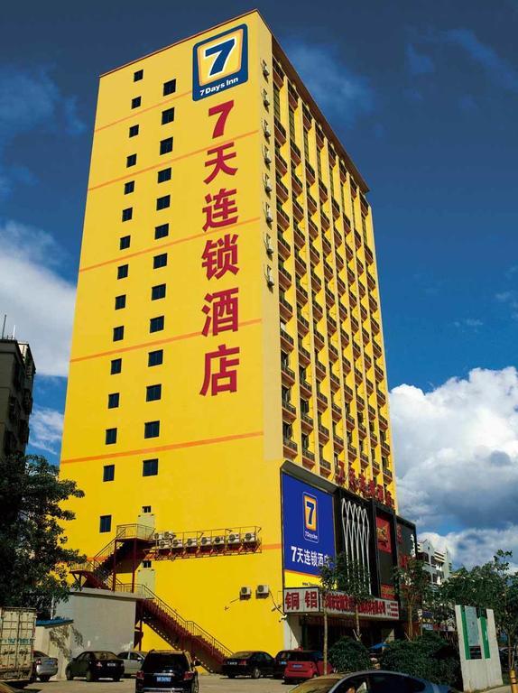7Days Inn Zhengzhou Nanyang Road Eksteriør billede